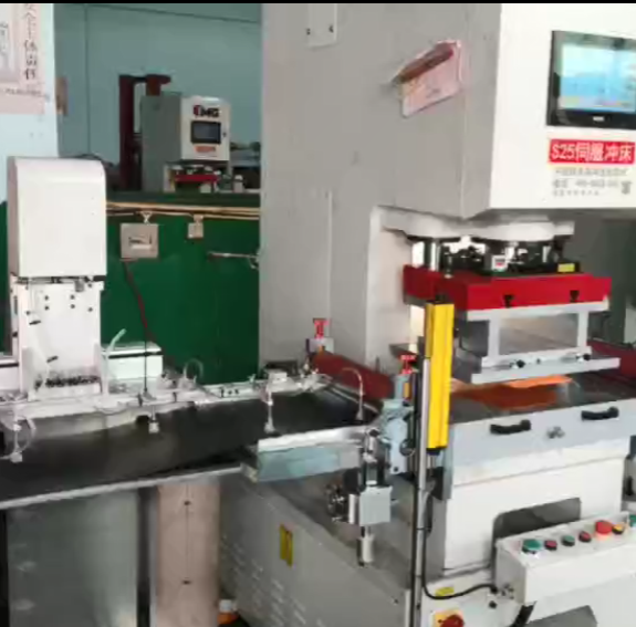 PP条料片材绝缘片冲压全自动模切