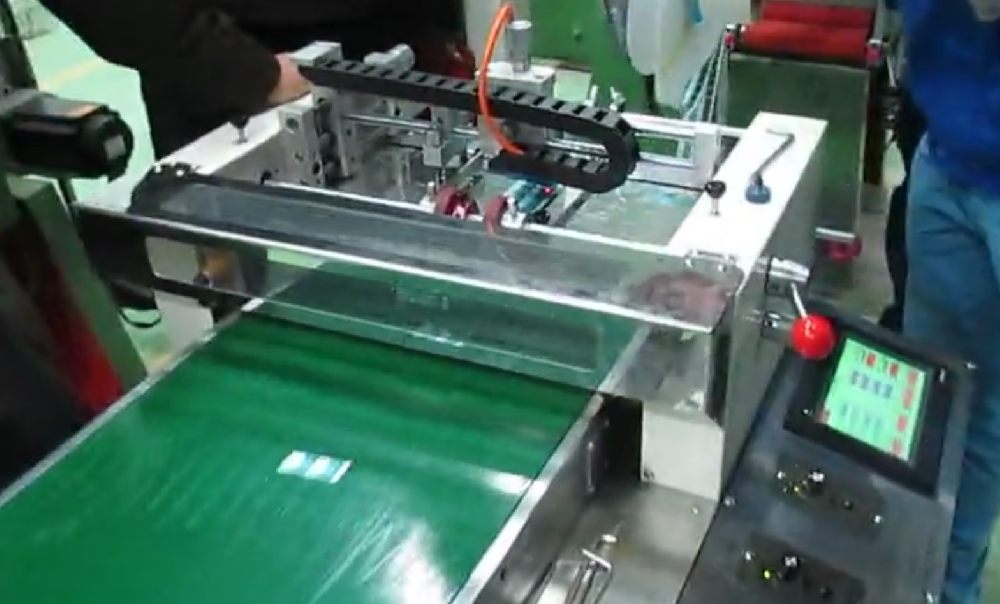 标签电脑数控光电追踪切片机