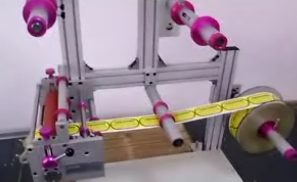 光电定位模切机