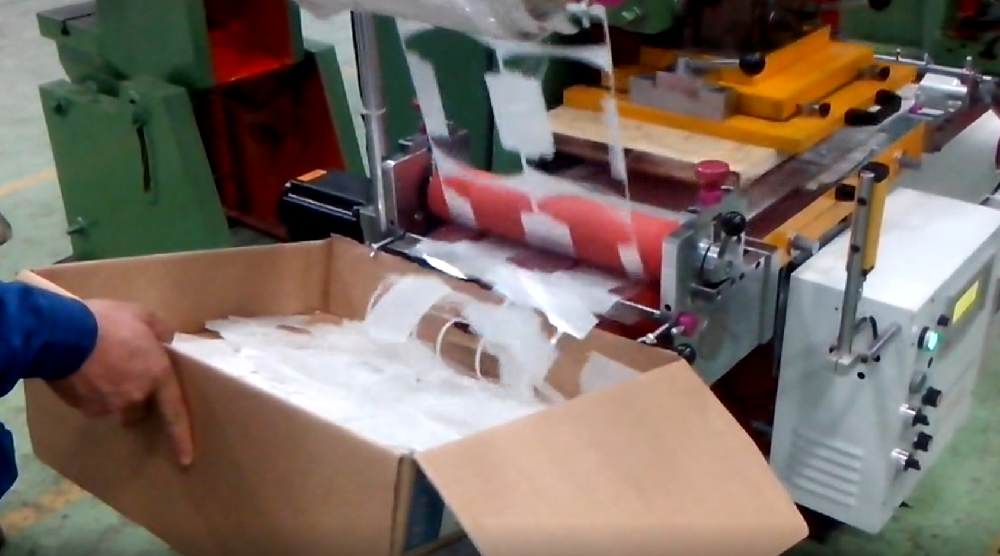 绝缘片背光源模切机