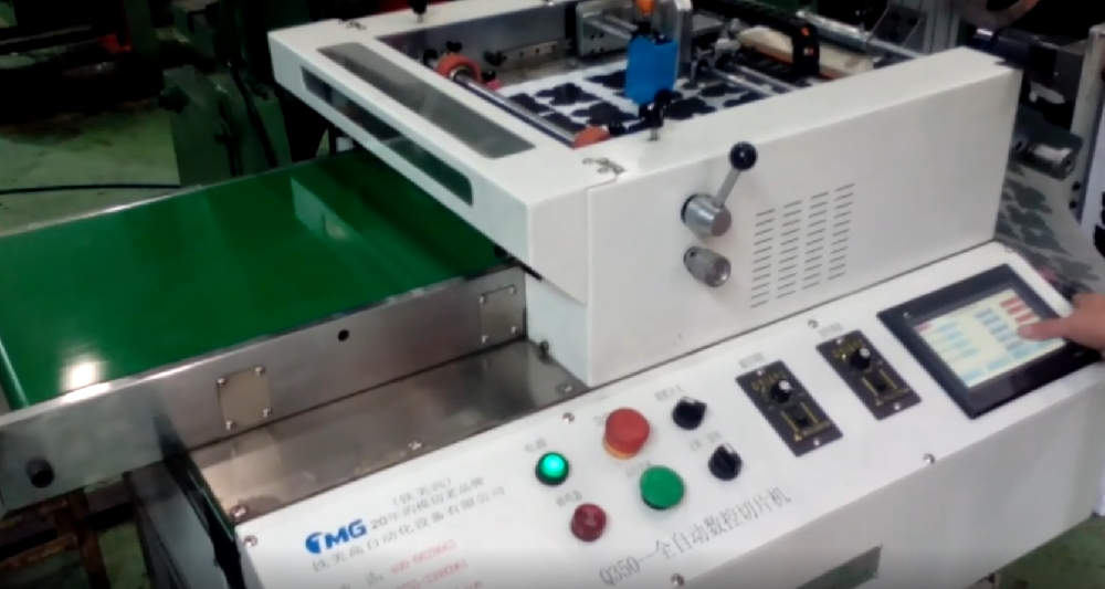 橡胶磁模切机生产线设备