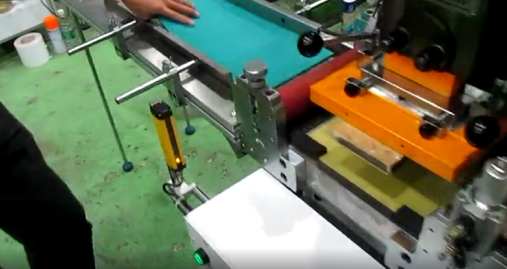 片材自动感应送料模切机视频