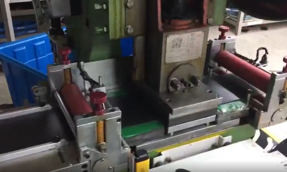 片材五金模具冲压成型PVC保护板模切机视频