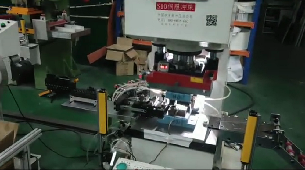 插针排针模切伺服冲床试机视频