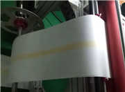 医疗无纺布复合模切生产线视频