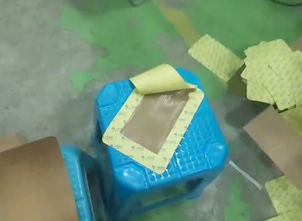 医疗纤维布全断模切视频