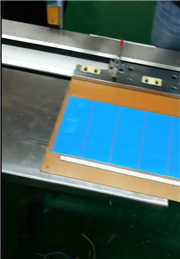 移动导轨模切机视频