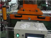 圆环打落料光电追踪配F5收废料模切视频