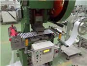 纤维棉面膜纸模切视频