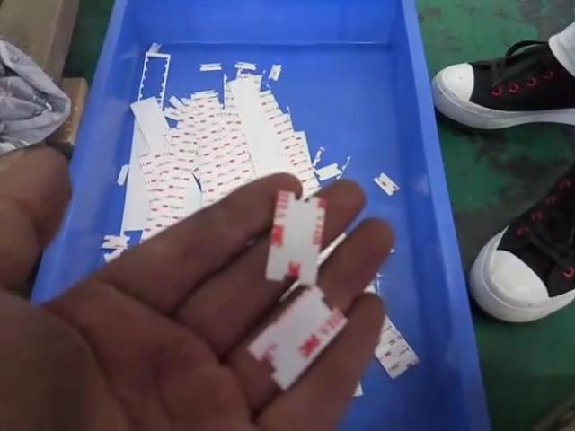 片材T20-320mm长 3M模切视频