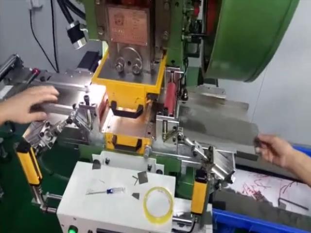 手表偏光片自动冲压视频