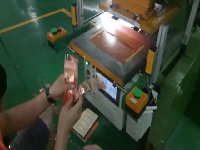 气动单冲铜箔视频