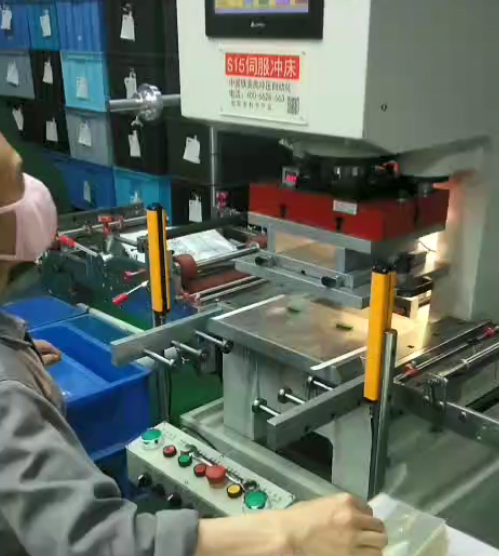 高精单冲模切机