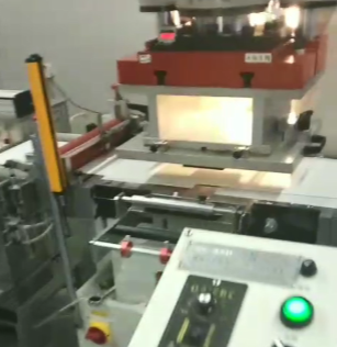 PC绝缘片材自动模切