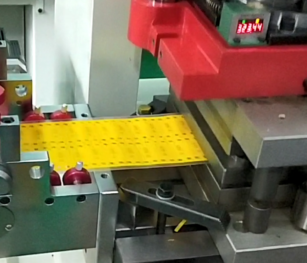 PET印刷定位模切，光电追踪