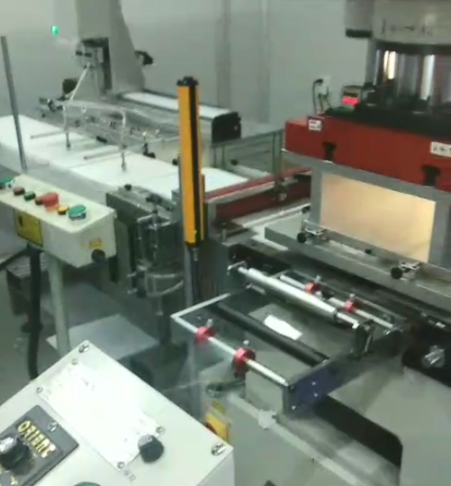 片卷绝缘片模切冲型