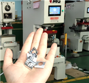 小五金件冲压机冲床