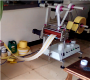 喇叭网冲孔机模切冲压机