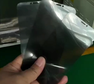 偏光片手机保护膜冲床机模切视频