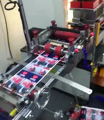 印刷品模切机模切冲型视频